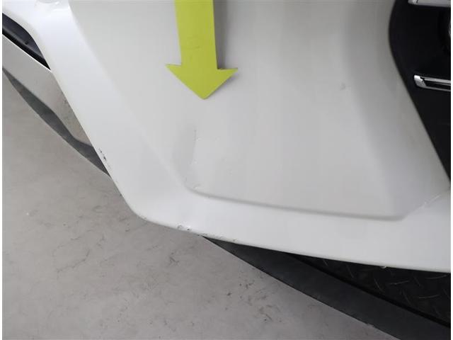 ノア Ｓｉ　フルセグ　メモリーナビ　ＤＶＤ再生　バックカメラ　衝突被害軽減システム　ＥＴＣ　ドラレコ　両側電動スライド　ＬＥＤヘッドランプ　ウオークスルー　乗車定員７人　３列シート　ワンオーナー　フルエアロ（22枚目）