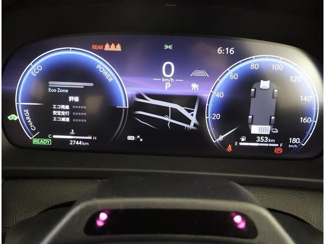 クラウンエステート Ｚ　革シート　サンルーフ　４ＷＤ　フルセグ　メモリーナビ　バックカメラ　衝突被害軽減システム　ＥＴＣ　ドラレコ　ＬＥＤヘッドランプ　ワンオーナー（5枚目）