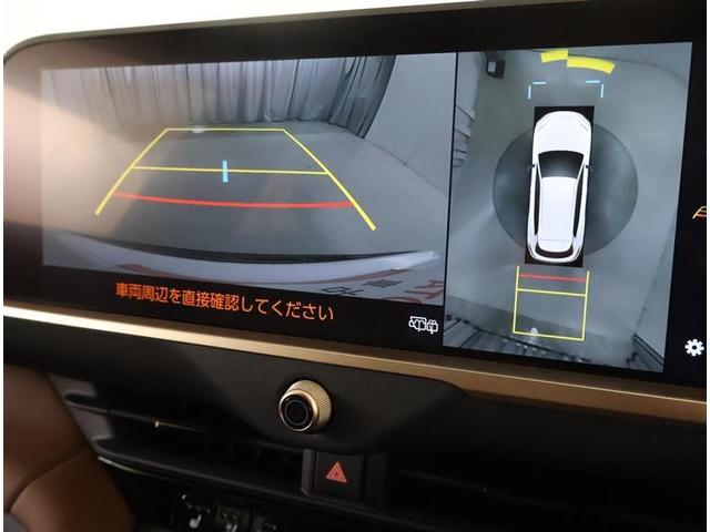 クラウンエステート Ｚ　革シート　サンルーフ　４ＷＤ　フルセグ　メモリーナビ　バックカメラ　衝突被害軽減システム　ＥＴＣ　ドラレコ　ＬＥＤヘッドランプ　ワンオーナー（7枚目）