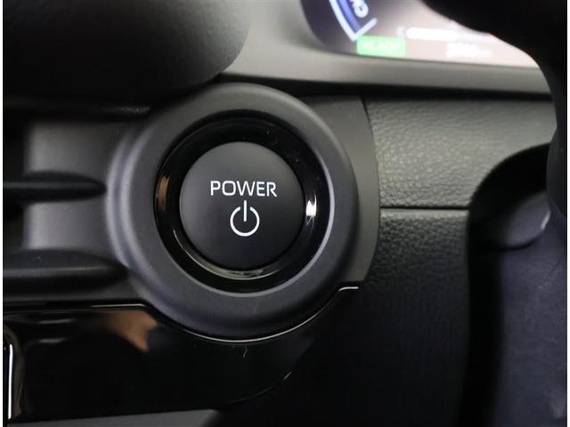 クラウンエステート Ｚ　革シート　サンルーフ　４ＷＤ　フルセグ　メモリーナビ　バックカメラ　衝突被害軽減システム　ＥＴＣ　ドラレコ　ＬＥＤヘッドランプ　ワンオーナー（17枚目）