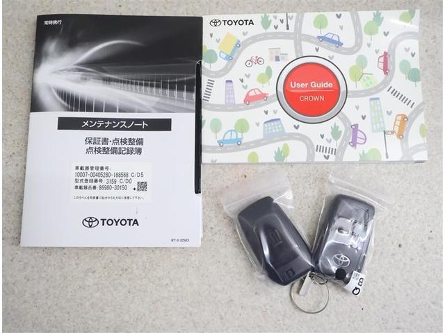 クラウンエステート Ｚ　革シート　サンルーフ　４ＷＤ　フルセグ　メモリーナビ　バックカメラ　衝突被害軽減システム　ＥＴＣ　ドラレコ　ＬＥＤヘッドランプ　ワンオーナー（18枚目）