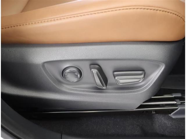 クラウンエステート Ｚ　革シート　サンルーフ　４ＷＤ　フルセグ　メモリーナビ　バックカメラ　衝突被害軽減システム　ＥＴＣ　ドラレコ　ＬＥＤヘッドランプ　ワンオーナー（31枚目）