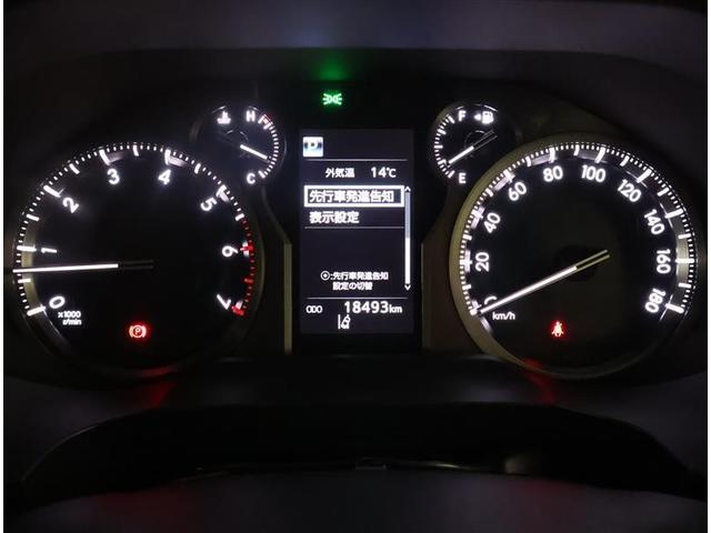 ランドクルーザープラド ＴＸ　Ｌパッケージ　革シート　４ＷＤ　フルセグ　メモリーナビ　ＤＶＤ再生　バックカメラ　衝突被害軽減システム　ＥＴＣ　ＬＥＤヘッドランプ　ワンオーナー（5枚目）