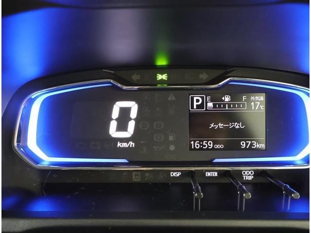 ピクシスエポック Ｘ　ＳＡＩＩＩ　フルセグ　メモリーナビ　ＤＶＤ再生　バックカメラ　衝突被害軽減システム　ＥＴＣ　ドラレコ　ＬＥＤヘッドランプ　ワンオーナー　アイドリングストップ（5枚目）