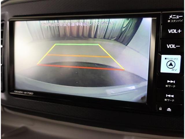 ピクシスエポック Ｘ　ＳＡＩＩＩ　フルセグ　メモリーナビ　ＤＶＤ再生　バックカメラ　衝突被害軽減システム　ＥＴＣ　ドラレコ　ＬＥＤヘッドランプ　ワンオーナー　アイドリングストップ（7枚目）