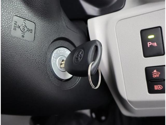 ピクシスエポック Ｘ　ＳＡＩＩＩ　フルセグ　メモリーナビ　ＤＶＤ再生　バックカメラ　衝突被害軽減システム　ＥＴＣ　ドラレコ　ＬＥＤヘッドランプ　ワンオーナー　アイドリングストップ（18枚目）