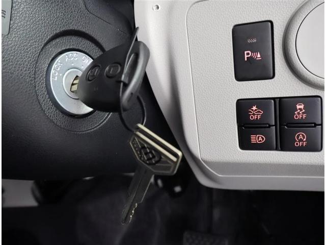 ピクシスエポック Ｘ　ＳＡＩＩＩ　フルセグ　メモリーナビ　ＤＶＤ再生　バックカメラ　衝突被害軽減システム　ＥＴＣ　ドラレコ　ＬＥＤヘッドランプ　ワンオーナー　アイドリングストップ（18枚目）