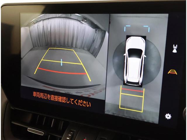 RAV4 ハイブリッドG 4WD フルセグ メモリーナビ バックカメラ 衝突被害軽減システム ETC ドラレコ LEDヘッドランプ ワンオーナー フルエアロ(7枚目)