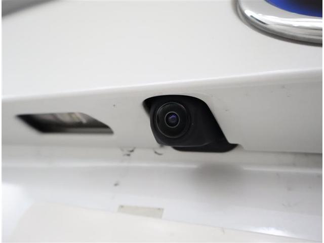 RAV4 ハイブリッドG 4WD フルセグ メモリーナビ バックカメラ 衝突被害軽減システム ETC ドラレコ LEDヘッドランプ ワンオーナー フルエアロ(8枚目)