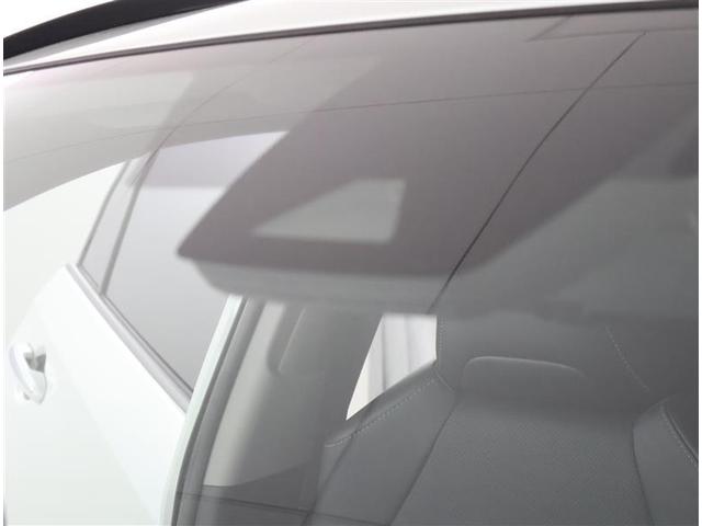 RAV4 ハイブリッドG 4WD フルセグ メモリーナビ バックカメラ 衝突被害軽減システム ETC ドラレコ LEDヘッドランプ ワンオーナー フルエアロ(9枚目)