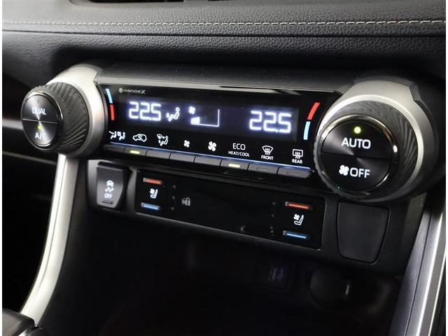 RAV4 ハイブリッドG 4WD フルセグ メモリーナビ バックカメラ 衝突被害軽減システム ETC ドラレコ LEDヘッドランプ ワンオーナー フルエアロ(22枚目)