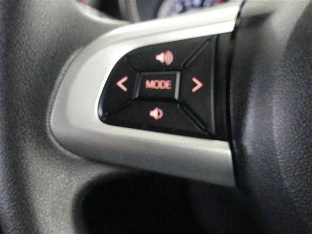 パッソ モーダ　フルセグ　メモリーナビ　ＤＶＤ再生　バックカメラ　衝突被害軽減システム　ＥＴＣ　ＬＥＤヘッドランプ　アイドリングストップ（21枚目）