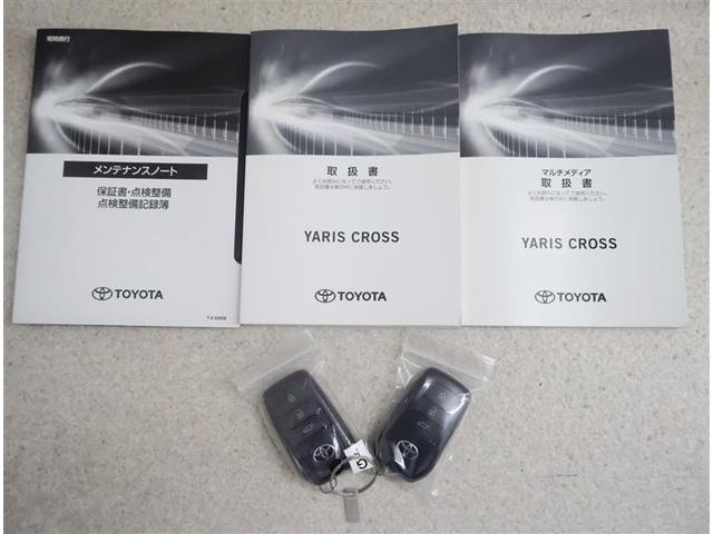 ヤリスクロス ハイブリッドＺ　フルセグ　バックカメラ　衝突被害軽減システム　ＥＴＣ　ＬＥＤヘッドランプ　ワンオーナー（19枚目）