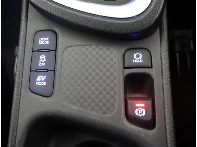 ヤリスクロス ハイブリッドＺ　フルセグ　バックカメラ　衝突被害軽減システム　ＥＴＣ　ＬＥＤヘッドランプ　ワンオーナー（22枚目）