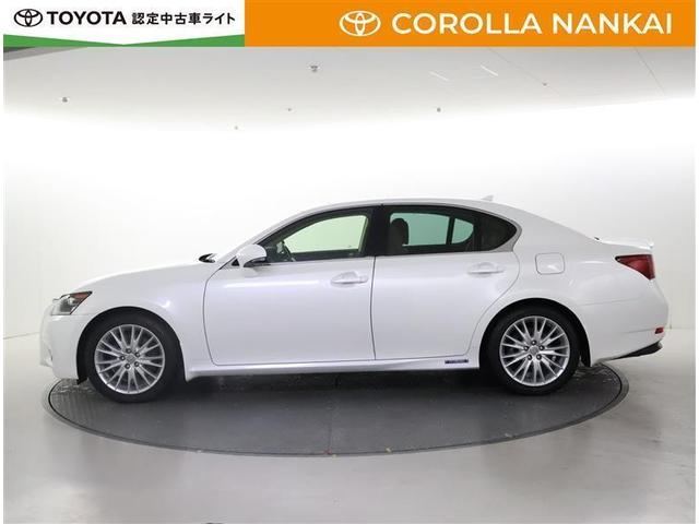 �Z�_���̃n�C�u���b�h�J�[�ł��T���̕��A����I�I