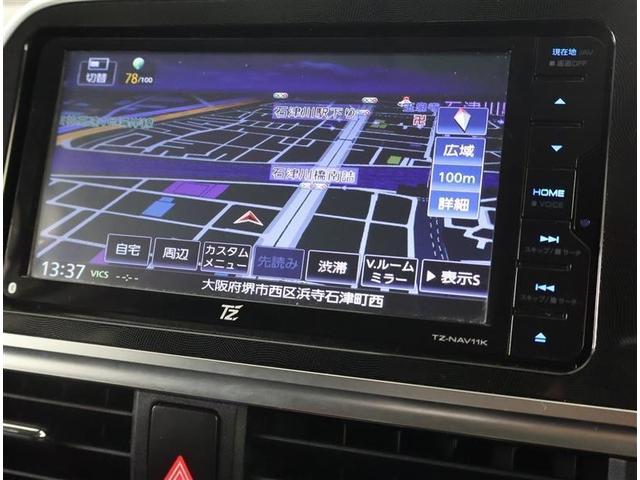 シエンタ G フルセグ メモリーナビ DVD再生 バックカメラ 衝突被害軽減システム ETC 両側電動スライド LEDヘッドランプ 乗車定員7人 3列シート ワンオーナー アイドリングストップ(6枚目)