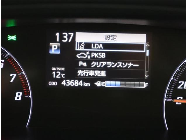 シエンタ G フルセグ メモリーナビ DVD再生 バックカメラ 衝突被害軽減システム ETC 両側電動スライド LEDヘッドランプ 乗車定員7人 3列シート ワンオーナー アイドリングストップ(21枚目)