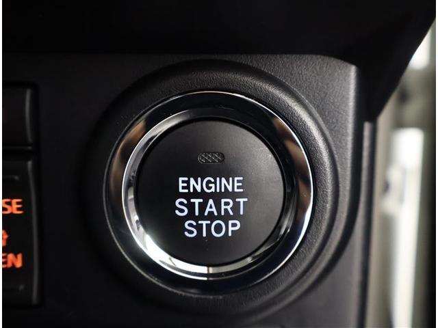 ルーミー カスタムＧ　フルセグ　メモリーナビ　ＤＶＤ再生　バックカメラ　衝突被害軽減システム　両側電動スライド　ＬＥＤヘッドランプ　ワンオーナー　アイドリングストップ（17枚目）