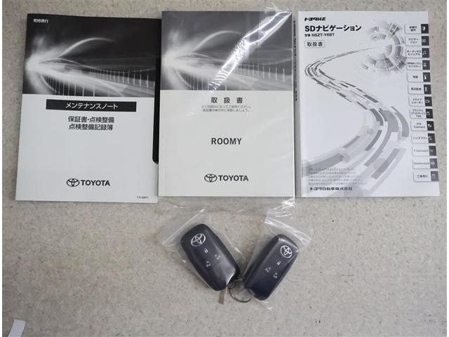 ルーミー カスタムＧ　フルセグ　メモリーナビ　ＤＶＤ再生　バックカメラ　衝突被害軽減システム　両側電動スライド　ＬＥＤヘッドランプ　ワンオーナー　アイドリングストップ（19枚目）