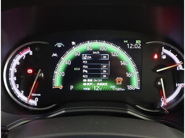 ノア S-Z フルセグ メモリーナビ DVD再生 バックカメラ 衝突被害軽減システム ETC 両側電動スライド LEDヘッドランプ 乗車定員7人 3列シート ワンオーナー フルエアロ(5枚目)