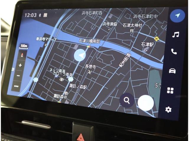 ノア S-Z フルセグ メモリーナビ DVD再生 バックカメラ 衝突被害軽減システム ETC 両側電動スライド LEDヘッドランプ 乗車定員7人 3列シート ワンオーナー フルエアロ(6枚目)