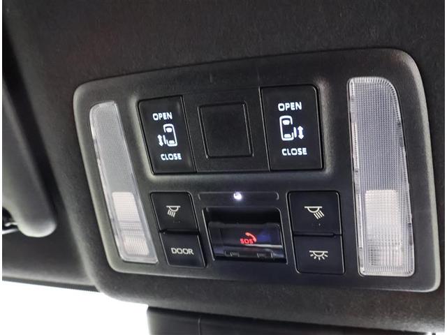 ノア S-Z フルセグ メモリーナビ DVD再生 バックカメラ 衝突被害軽減システム ETC 両側電動スライド LEDヘッドランプ 乗車定員7人 3列シート ワンオーナー フルエアロ(11枚目)