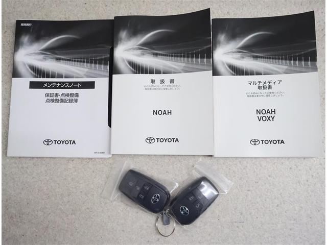 ノア S-Z フルセグ メモリーナビ DVD再生 バックカメラ 衝突被害軽減システム ETC 両側電動スライド LEDヘッドランプ 乗車定員7人 3列シート ワンオーナー フルエアロ(19枚目)