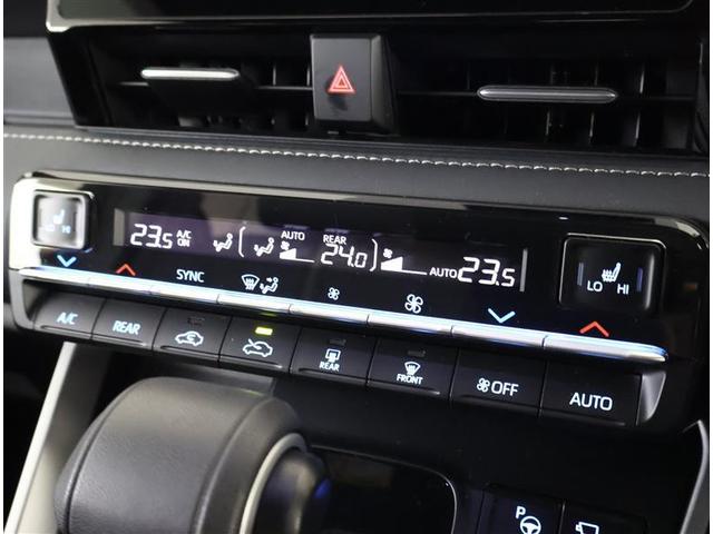 ノア S-Z フルセグ メモリーナビ DVD再生 バックカメラ 衝突被害軽減システム ETC 両側電動スライド LEDヘッドランプ 乗車定員7人 3列シート ワンオーナー フルエアロ(23枚目)