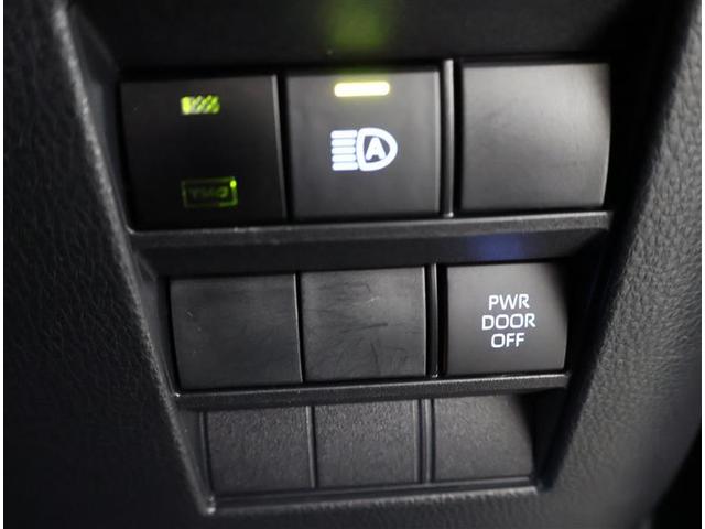 ノア S-Z フルセグ メモリーナビ DVD再生 バックカメラ 衝突被害軽減システム ETC 両側電動スライド LEDヘッドランプ 乗車定員7人 3列シート ワンオーナー フルエアロ(29枚目)