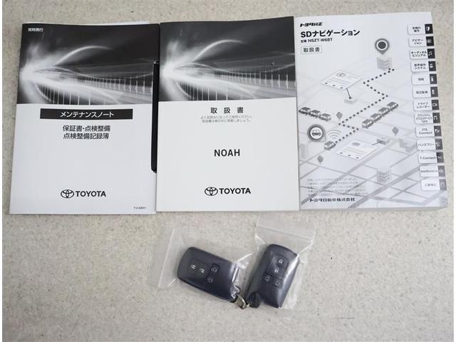 ノア ハイブリッドG フルセグ メモリーナビ DVD再生 後席モニター バックカメラ 衝突被害軽減システム ETC 両側電動スライド LEDヘッドランプ 乗車定員7人 3列シート ワンオーナー(19枚目)