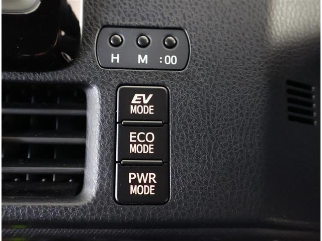 ノア ハイブリッドG フルセグ メモリーナビ DVD再生 後席モニター バックカメラ 衝突被害軽減システム ETC 両側電動スライド LEDヘッドランプ 乗車定員7人 3列シート ワンオーナー(26枚目)