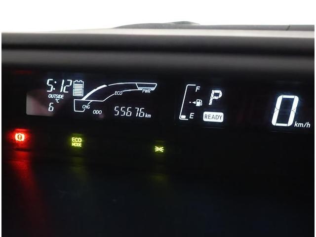 アクア Gブラックソフトレザーセレクション フルセグ メモリーナビ DVD再生 バックカメラ ワンオーナー(5枚目)