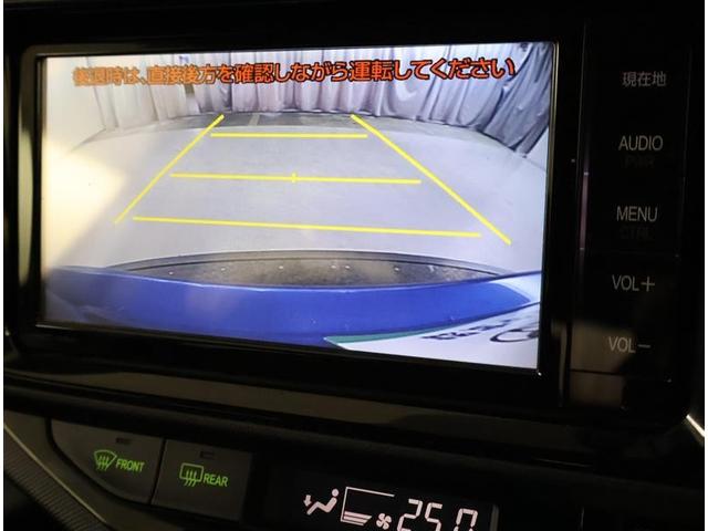 アクア Gブラックソフトレザーセレクション フルセグ メモリーナビ DVD再生 バックカメラ ワンオーナー(7枚目)