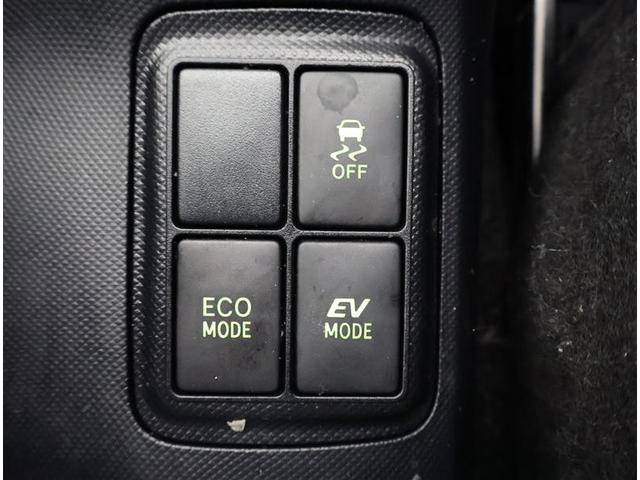 アクア Gブラックソフトレザーセレクション フルセグ メモリーナビ DVD再生 バックカメラ ワンオーナー(21枚目)