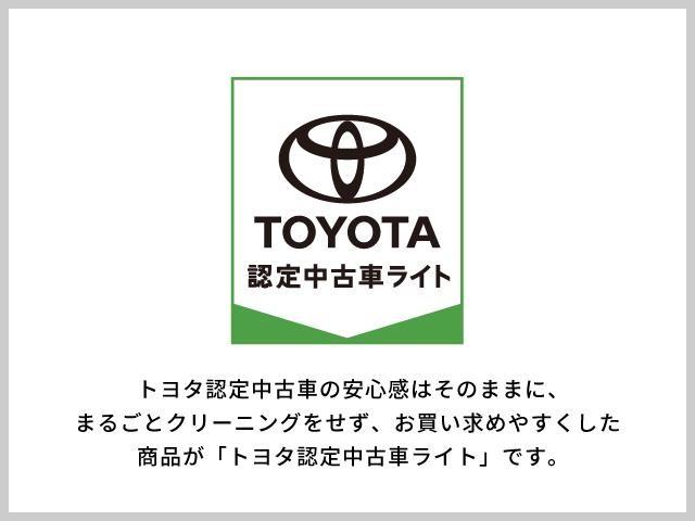 アクア Gブラックソフトレザーセレクション フルセグ メモリーナビ DVD再生 バックカメラ ワンオーナー(28枚目)