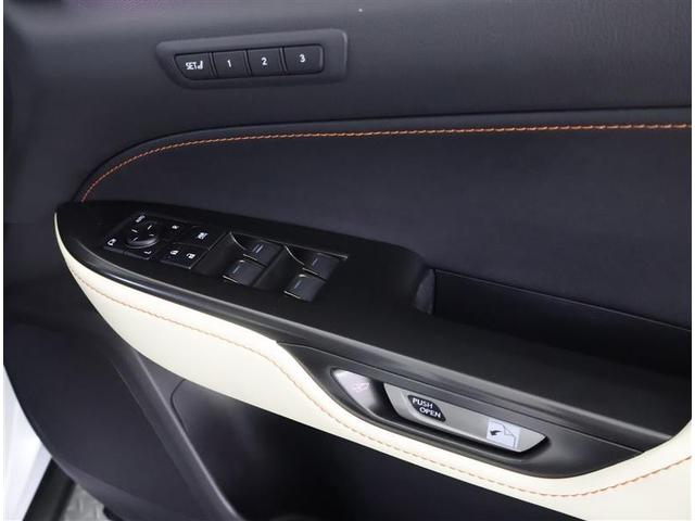 ＮＸ ＮＸ３５０ｈ　バージョンＬ　サンルーフ　フルセグ　メモリーナビ　ＤＶＤ再生　バックカメラ　衝突被害軽減システム　ＥＴＣ　ＬＥＤヘッドランプ　ワンオーナー　フルエアロ（29枚目）