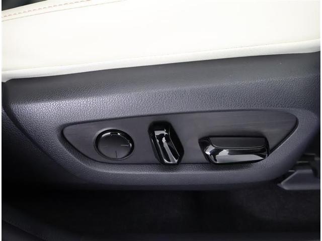 ＮＸ ＮＸ３５０ｈ　バージョンＬ　サンルーフ　フルセグ　メモリーナビ　ＤＶＤ再生　バックカメラ　衝突被害軽減システム　ＥＴＣ　ＬＥＤヘッドランプ　ワンオーナー　フルエアロ（30枚目）