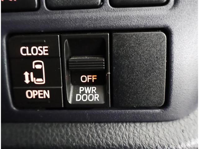 ヴォクシー ハイブリッドＶ　フルセグ　メモリーナビ　ＤＶＤ再生　バックカメラ　衝突被害軽減システム　ＥＴＣ　電動スライドドア　ＬＥＤヘッドランプ　乗車定員７人　３列シート（11枚目）