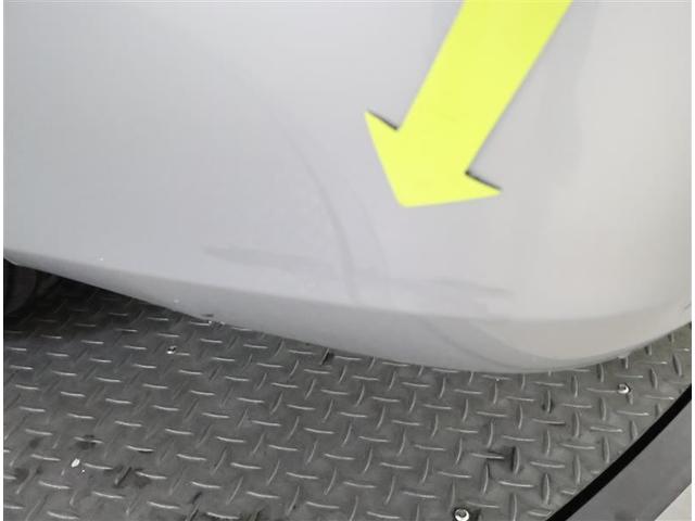 ヴォクシー ハイブリッドＶ　フルセグ　メモリーナビ　ＤＶＤ再生　バックカメラ　衝突被害軽減システム　ＥＴＣ　電動スライドドア　ＬＥＤヘッドランプ　乗車定員７人　３列シート（21枚目）