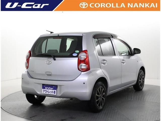 �X�^�C���b�V���ȃ����e�[�����C�g��