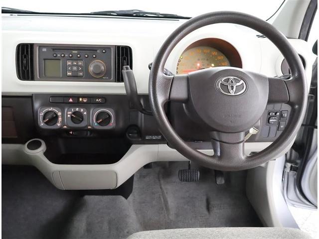 �X�^�C���b�V���ȃf�U�C���̃C���p�l�B�e����X�C�b�`�͎g���₷���ʒu�ɔz�u����Ă܂��B