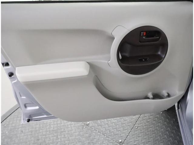 �������������̂��߂ɂi�`�e���������߂ł��I�Ԃ̃g���u���͂������A����D�҃T�[�r�X���L�x�ł��̂Ńg���u�����Ȃ��Ă����͂�����܂����