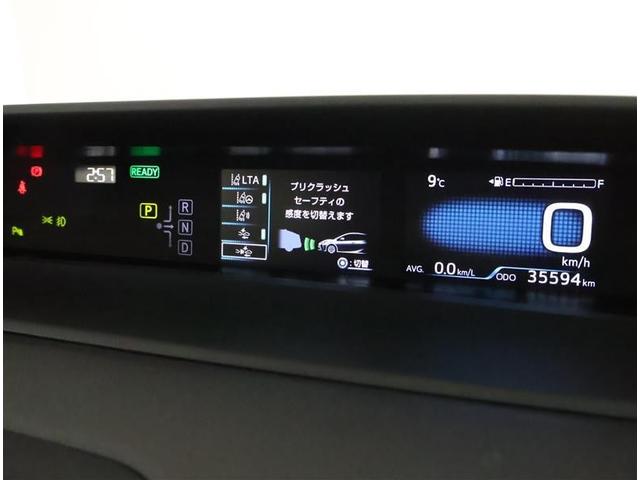 プリウス Ｓツーリングセレクション・ブラックエディション　メモリーナビ　バックカメラ　衝突被害軽減システム　ＥＴＣ　ドラレコ　ＬＥＤヘッドランプ　ワンオーナー　フルエアロ（5枚目）