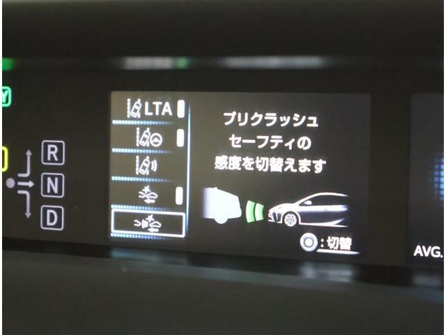 プリウス Ｓツーリングセレクション・ブラックエディション　メモリーナビ　バックカメラ　衝突被害軽減システム　ＥＴＣ　ドラレコ　ＬＥＤヘッドランプ　ワンオーナー　フルエアロ（9枚目）