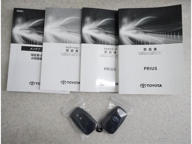 プリウス Ｓツーリングセレクション・ブラックエディション　メモリーナビ　バックカメラ　衝突被害軽減システム　ＥＴＣ　ドラレコ　ＬＥＤヘッドランプ　ワンオーナー　フルエアロ（19枚目）