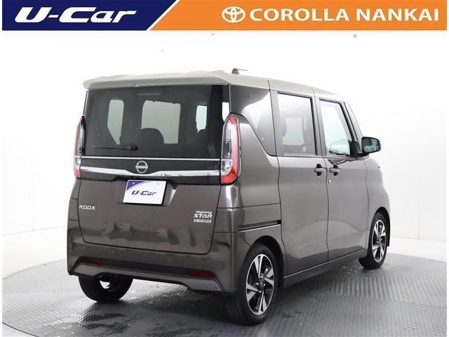 �c�[�g���J���[�ł������ł��I�I