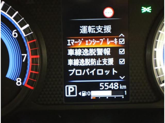 ���[���f�B�p�[�`���[�A���[�g�Ƃ͎Ԑ��܂��͑��H����̈�E�̉\�����x������Ƌ��ɁA�Ԑ��܂��͑��H����̈�E������邽�߂̃n���h������̈ꕔ���x������@�\�ł��B�ڍׂ͔̔��X�X�^�b�t�܂ł������˂��������B