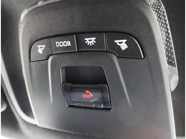 �}�ȑ̒��s�ǎ����A�w���v�l�b�g�{�^�������������Ńw���v�l�b�g�Z���^�[�̃I�y���[�^�[�ɂȂ���܂��B�@�Ȃ������ł̂����p���Ԃ͌��肳��Ă��܂��B�T�[�r�X�̏ڍׂ͔̔��X�X�^�b�t�܂ł������˂��������B