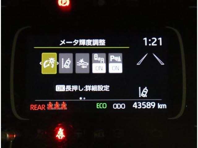 アクア Ｚ　フルセグ　メモリーナビ　バックカメラ　衝突被害軽減システム　ＥＴＣ　ドラレコ　ＬＥＤヘッドランプ　ワンオーナー（10枚目）