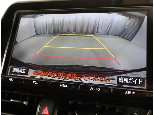 �o�b�N�K�C�h���j�^�[�ŁA������m�F���Ȃ�����S���Ē��Ԃ��邱�Ƃ��ł��܂��B�^�]���S�҂��n���҂��K�{�̋@�\�ł���I